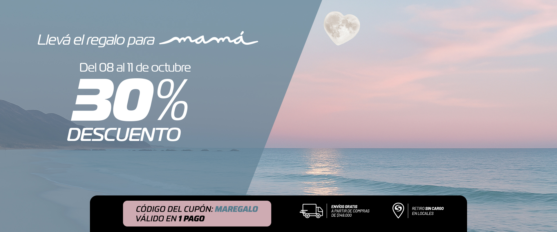 Promo